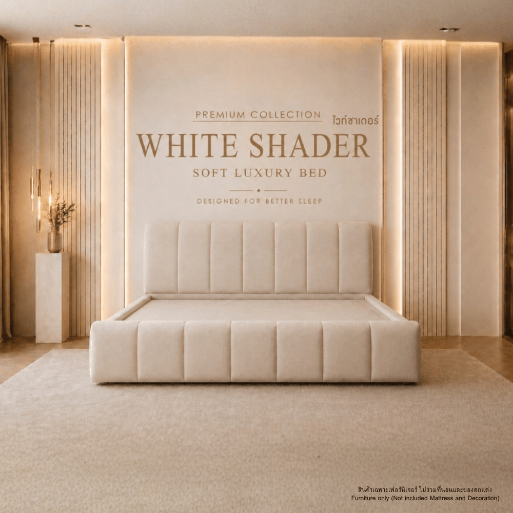 ฐานรองหัวเตียง 6 ฟุต WISDOM DESIGN FURNITURE รุ่น WHITE SHADER สีครีม_3