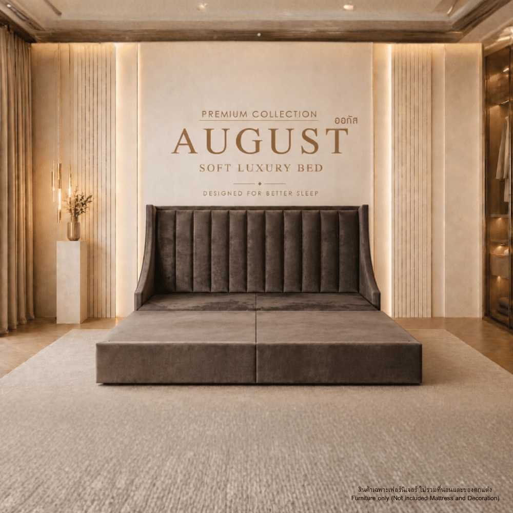 ฐานรองหัวเตียง 5 ฟุต WISDOM DESIGN FURNITURE รุ่น AUGUST สีน้ำตาล_3
