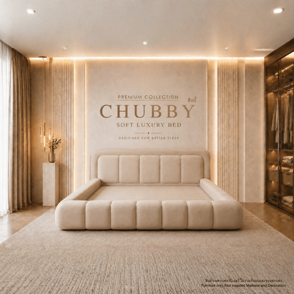 ฐานรองหัวเตียง 5 ฟุต WISDOM DESIGN FURNITURE รุ่น CHUBBY สีครีม_3