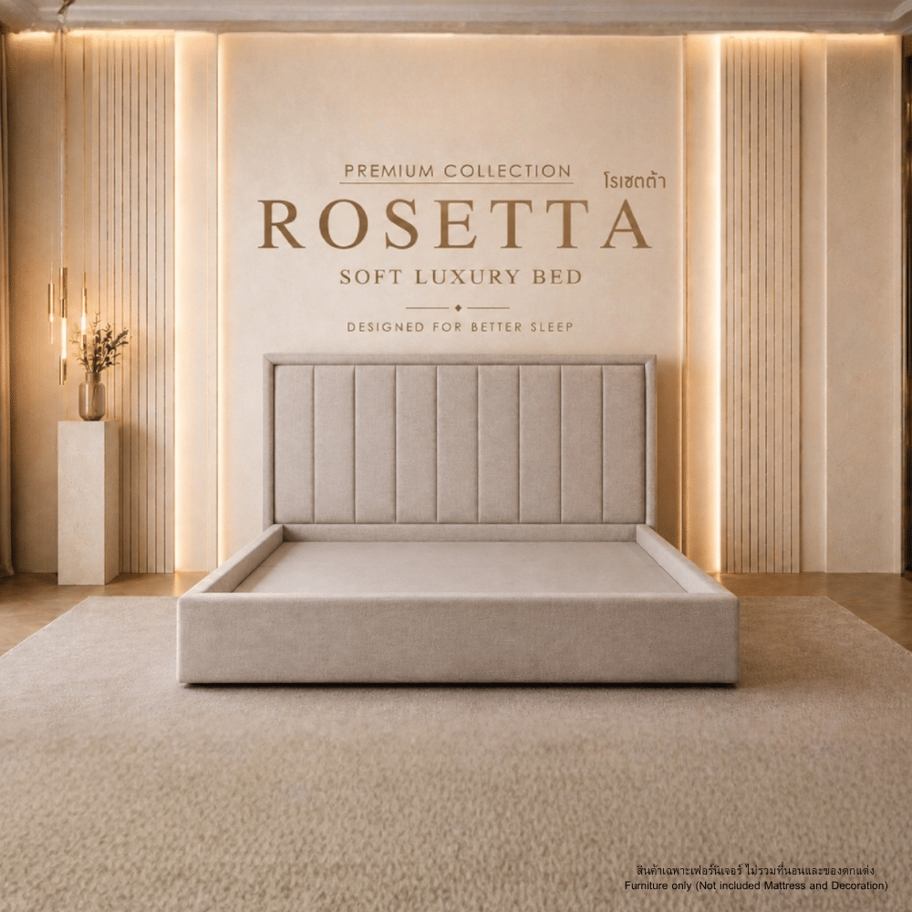 ฐานรองหัวเตียง 5 ฟุต WISDOM DESIGN FURNITURE รุ่น ROSETTA สีครีม_3