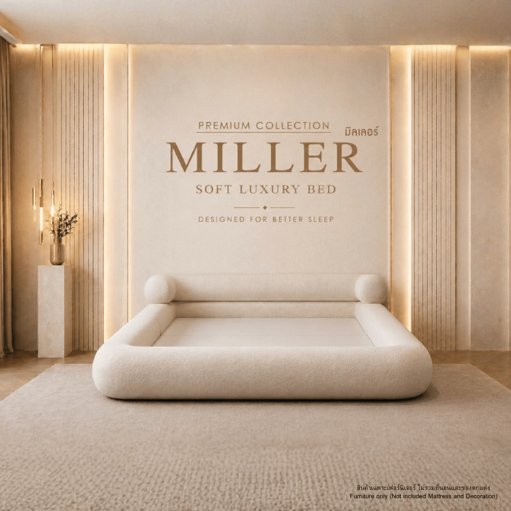 ฐานรองหัวเตียง 3.5 ฟุต WISDOM DESIGN FURNITURE รุ่น MILLER สีครีม_4