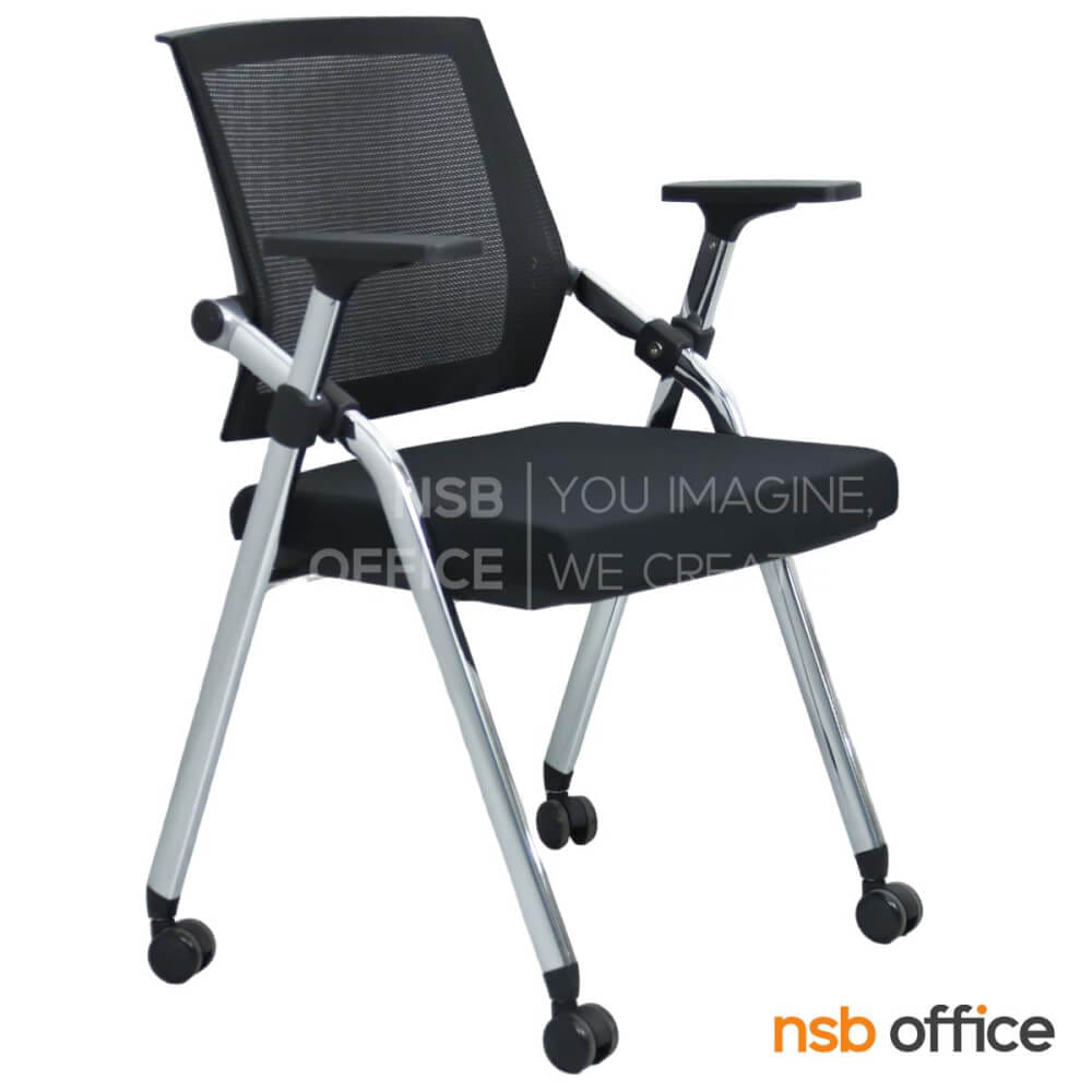 เก้าอี้สำนักงาน NSBOFFICE รุ่น RYKER ขาเหล็กชุบโครเมียม พับได้ สีดำ_1