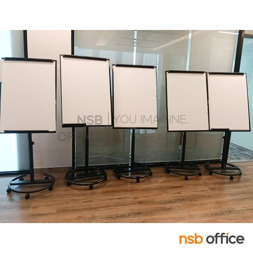 ฟลิบชาร์ทไวท์บอร์ด NSBOFFICE รุ่น SUNFLOWER_1
