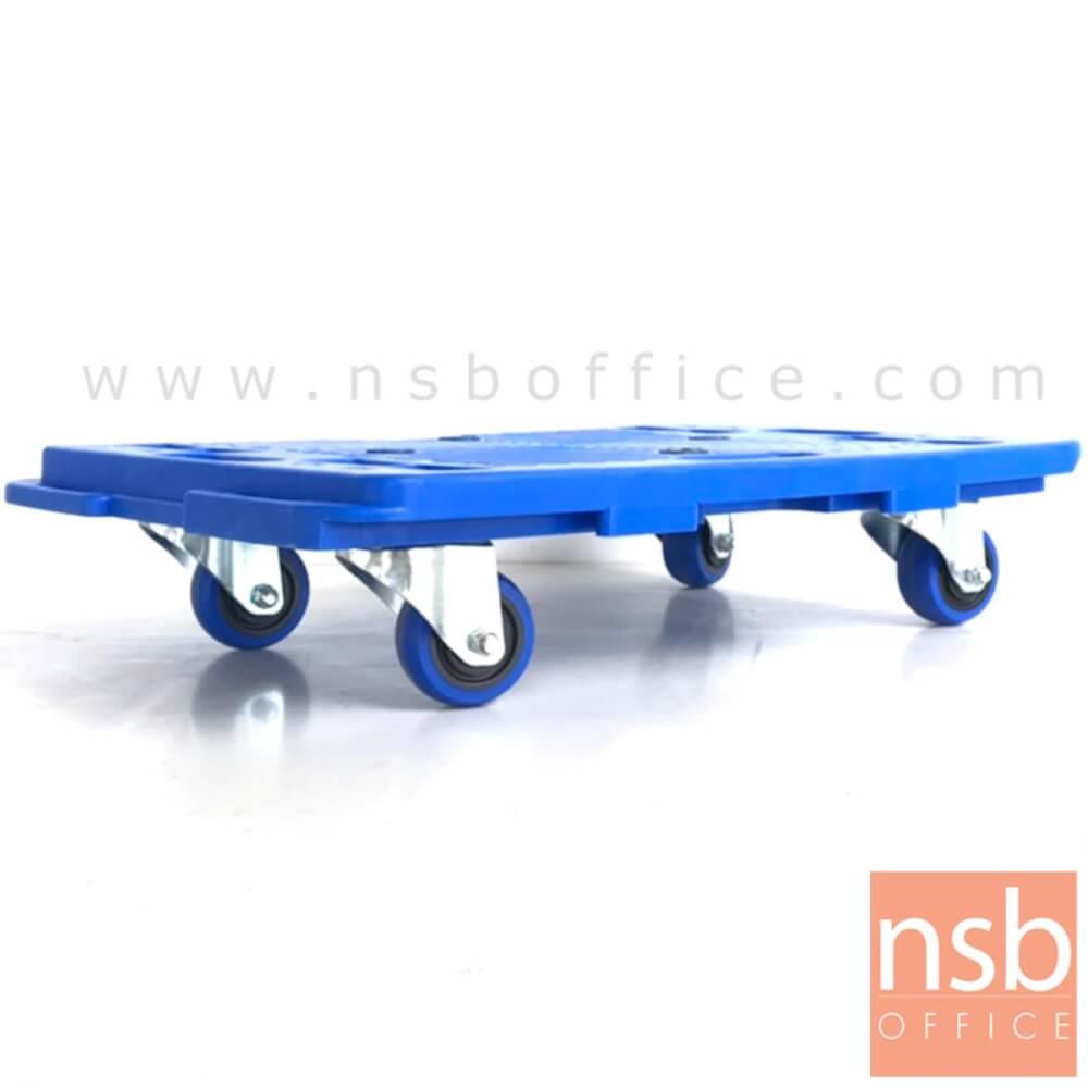 รถเข็นดอลลี่ NSBOFFICE รุ่น WAREHOUSE1 ล้อเลื่อน รับน้ำหนัก 150 กก.