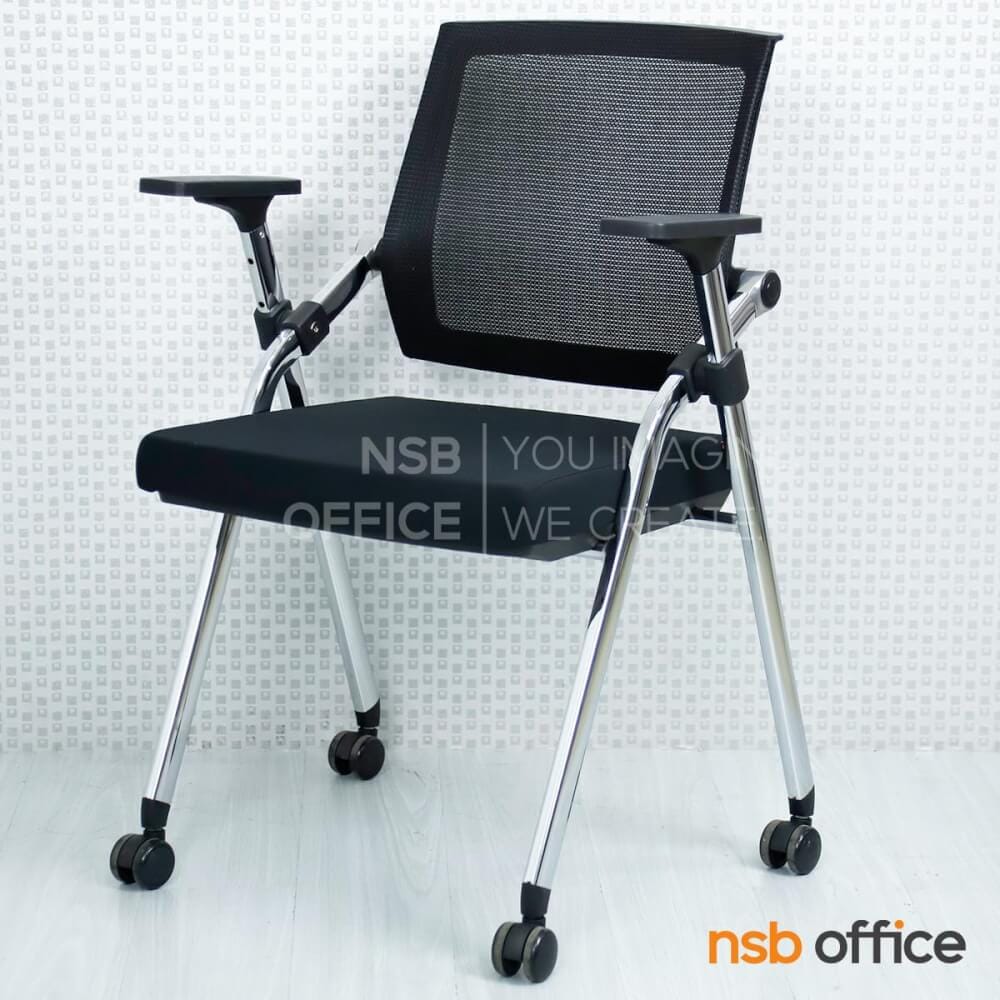 เก้าอี้สำนักงาน NSBOFFICE รุ่น RYKER ขาเหล็กชุบโครเมียม พับได้ สีดำ_2