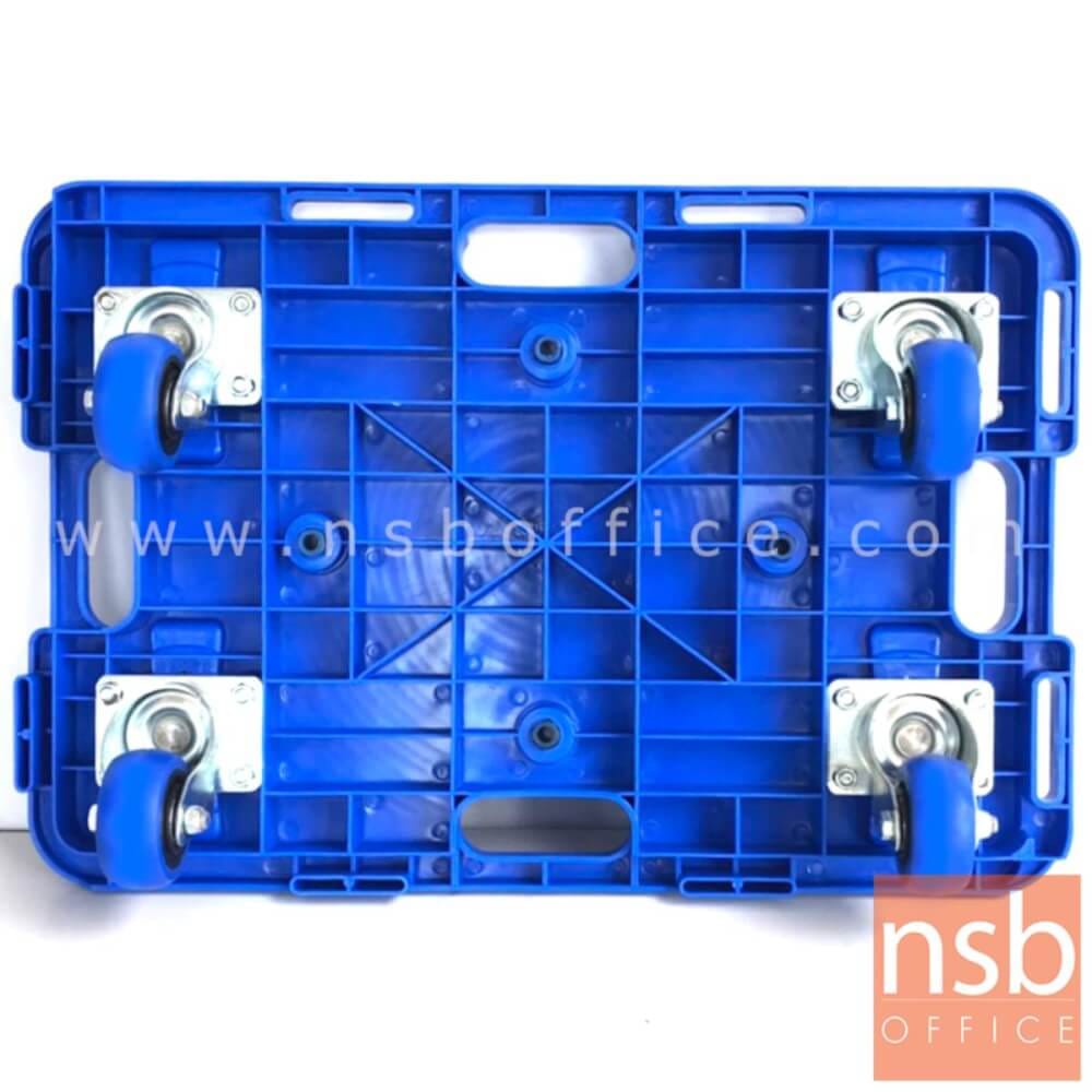 รถเข็นดอลลี่ NSBOFFICE รุ่น WAREHOUSE1 ล้อเลื่อน รับน้ำหนัก 150 กก.