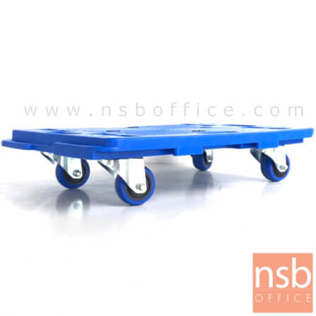 รถเข็นดอลลี่ NSBOFFICE รุ่น WAREHOUSE1 ล้อเลื่อน รับน้ำหนัก 150 กก._1