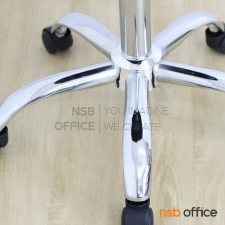 เก้าอี้บาร์ล้อเลื่อน NSBOFFICE รุ่น SANYO สีดำ ขาเหล็กชุบโครเมียม_2