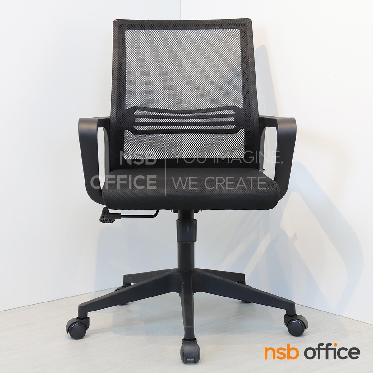 เก้าอี้สำนักงาน NSBOFFICE รุ่น VISENYA ขาเหล็กชุบโครเมียม สีดำ_1