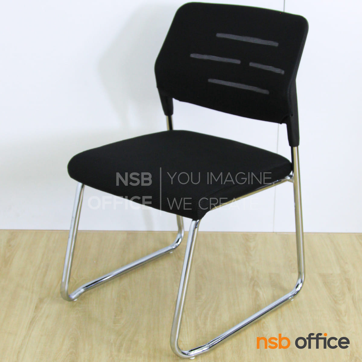 เก้าอี้รับรอง NSBOFFICE รุ่น ALBERT ขาเหล็กชุบโครเมียม สีดำ_1