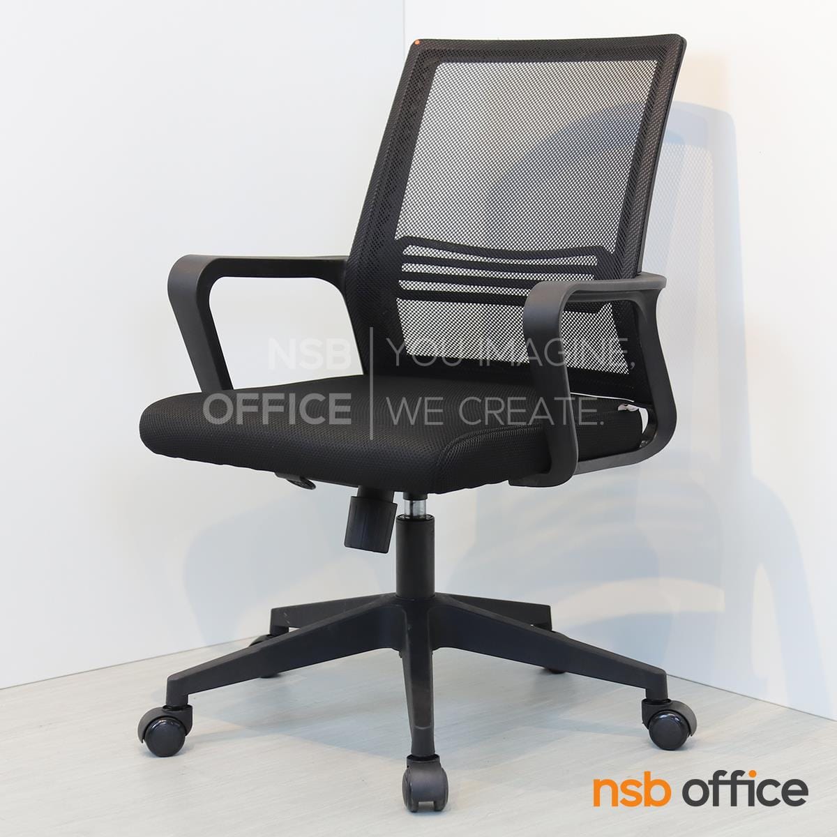 เก้าอี้สำนักงาน NSBOFFICE รุ่น VISENYA ขาเหล็กชุบโครเมียม สีดำ_2