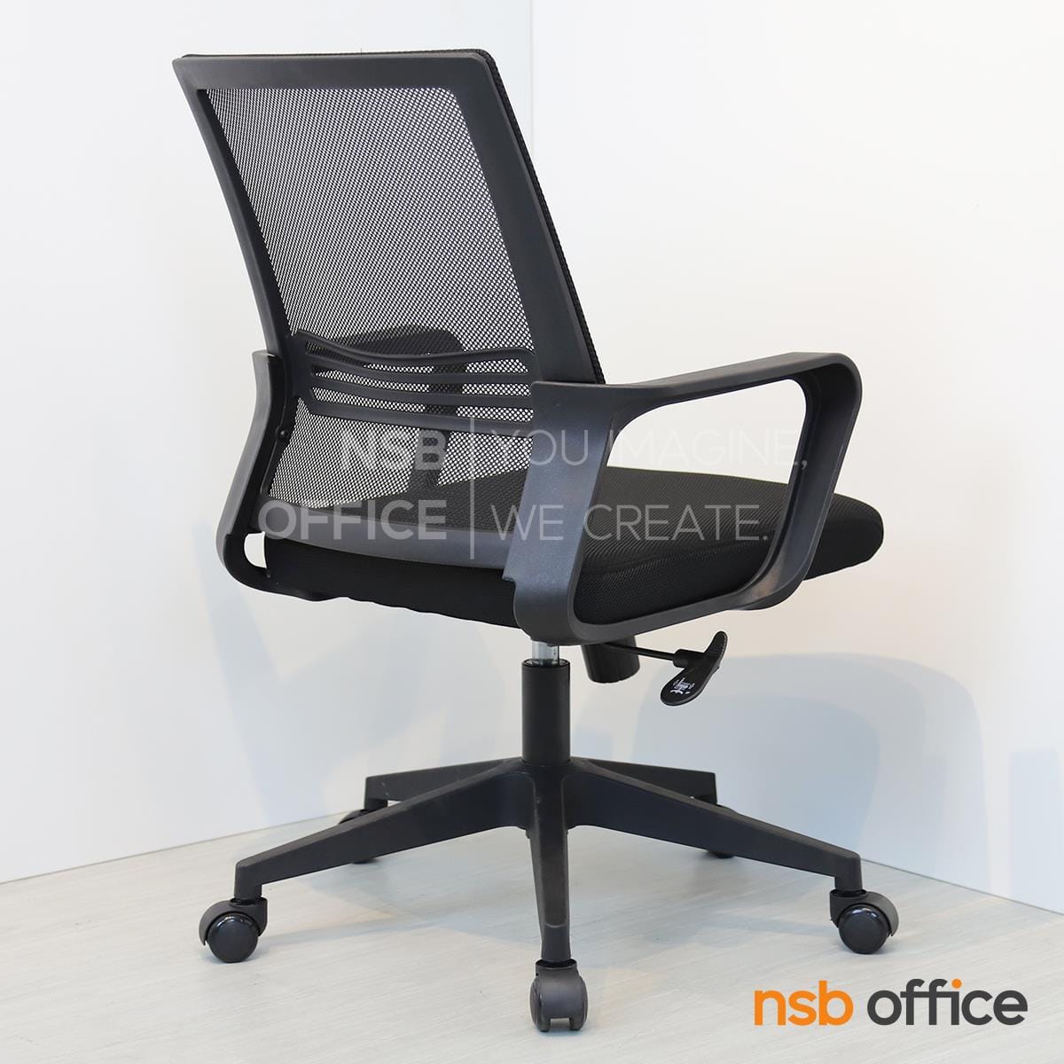 เก้าอี้สำนักงาน NSBOFFICE รุ่น VISENYA ขาเหล็กชุบโครเมียม สีดำ_3