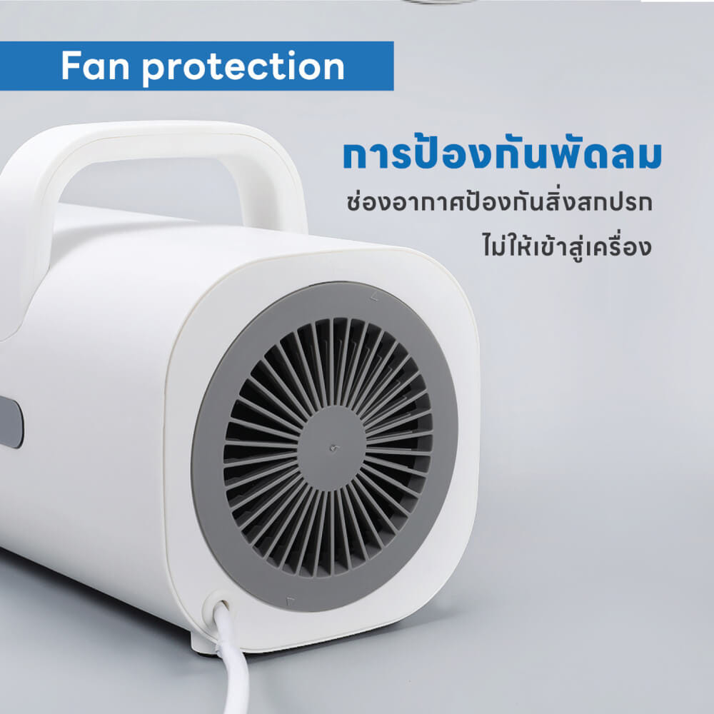 เครื่องเป่าขนสัตว์เลี้ยง MC MISTER CLEAN PET FORCE DRYER ปรับแรงลม 9 ระดับ พร้อมหัวเปลี่ยน 4 หัว ควบคุมอุณหภูมิเพิ่มความสบายให้สัตว์เลี้ยง