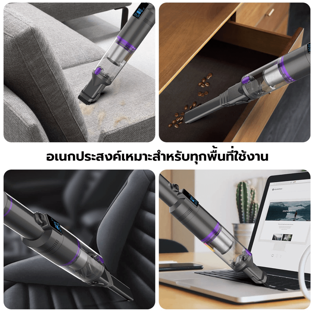 เครื่องดูดฝุ่นไร้สาย MC (MISTER CLEAN) H2 หน้าจอ LED ดูดแรง 13000PA_12