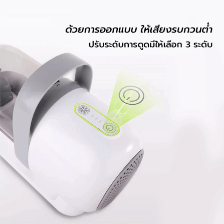 เครื่องตัดแต่งขน AFP PRO PET GROOMING VACUUM พร้อมหัว 7 แบบ หัวตัดขนอุ้งเท้า หัวตะไบเล็บ ปัตตาเลี่ยน กรอง HEPA_3