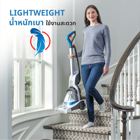 เครื่องทำความสะอาดพรม HOOVER POWERDASH PET เครื่องขัดพรมทรงพลัง ซักพรม และทำความสะอาดคราบบนพรม พลังดูดแรงแห้งไวกว่า_3