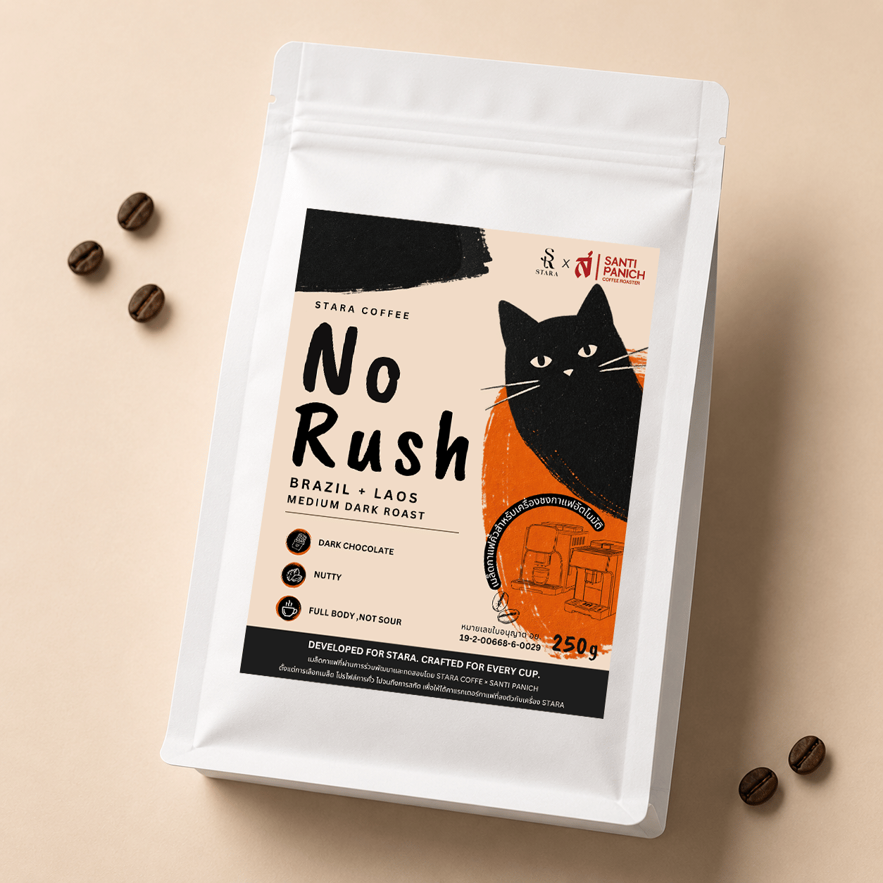เมล็ดกาแฟคั่ว STARA X SANTI PANICH NO RUSH คั่วกลางค่อนเข้ม 250 กรัม_1