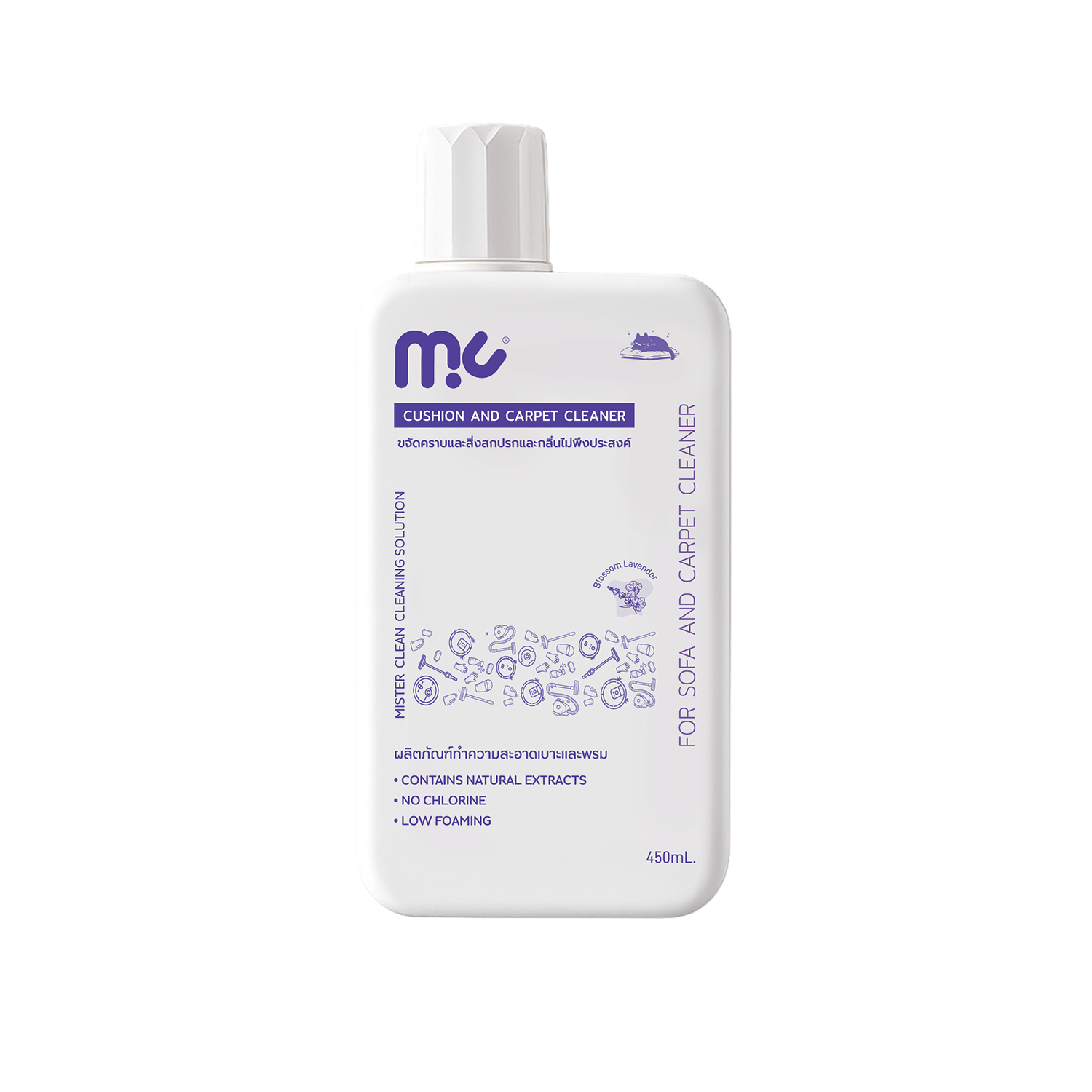 น้ำยาซักพรม เบาะ และโซฟา MISTER CLEAN FABRIC WASHER ใช้ร่วมกับเครื่องซักพรมได้ กลิ่นหอมสะอาด ไม่ทิ้งคราบหลังการใช้งาน_7