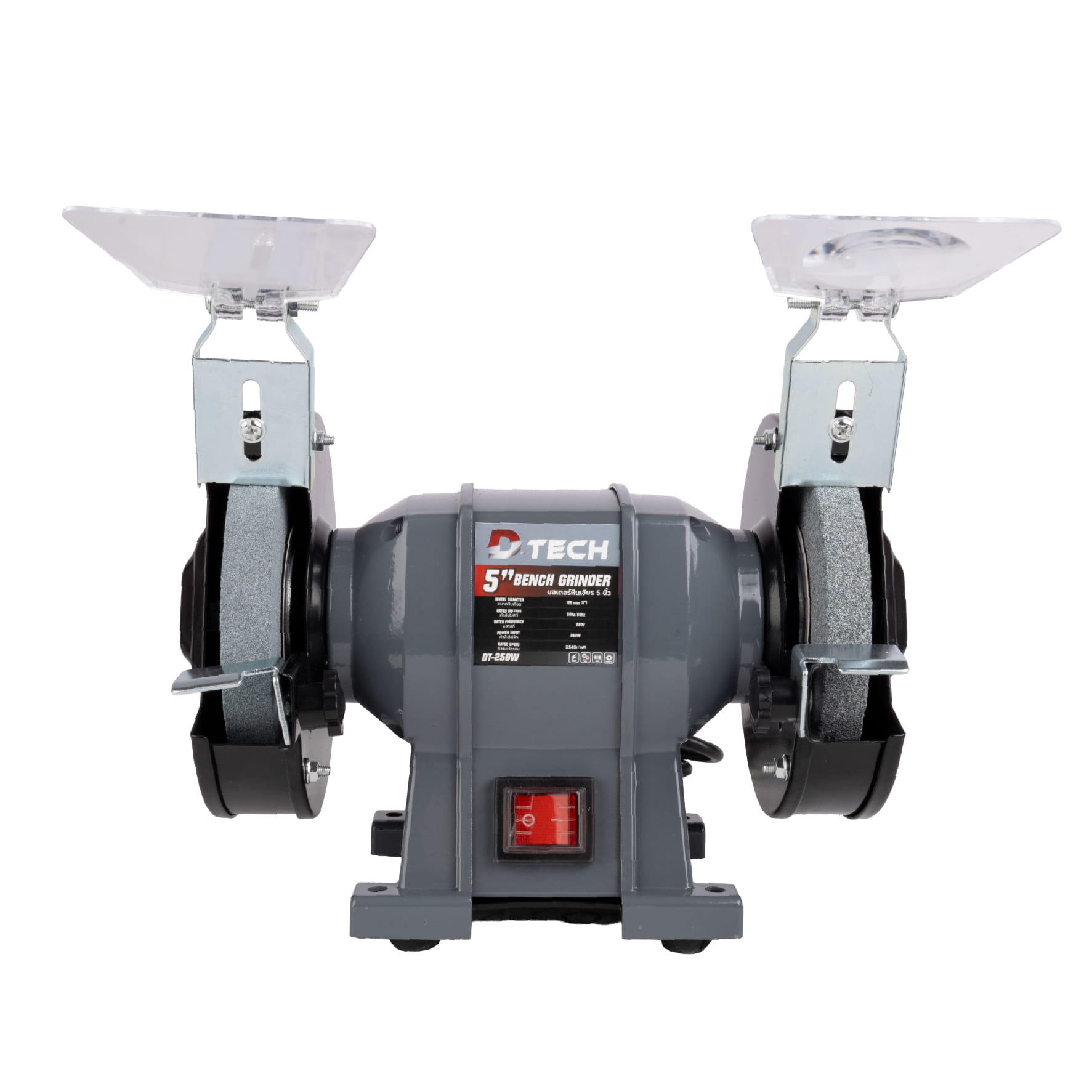อเตอร์หินเจียร์ D-TECH DT-250W 5 นิ้ว 250 วัตต์_0