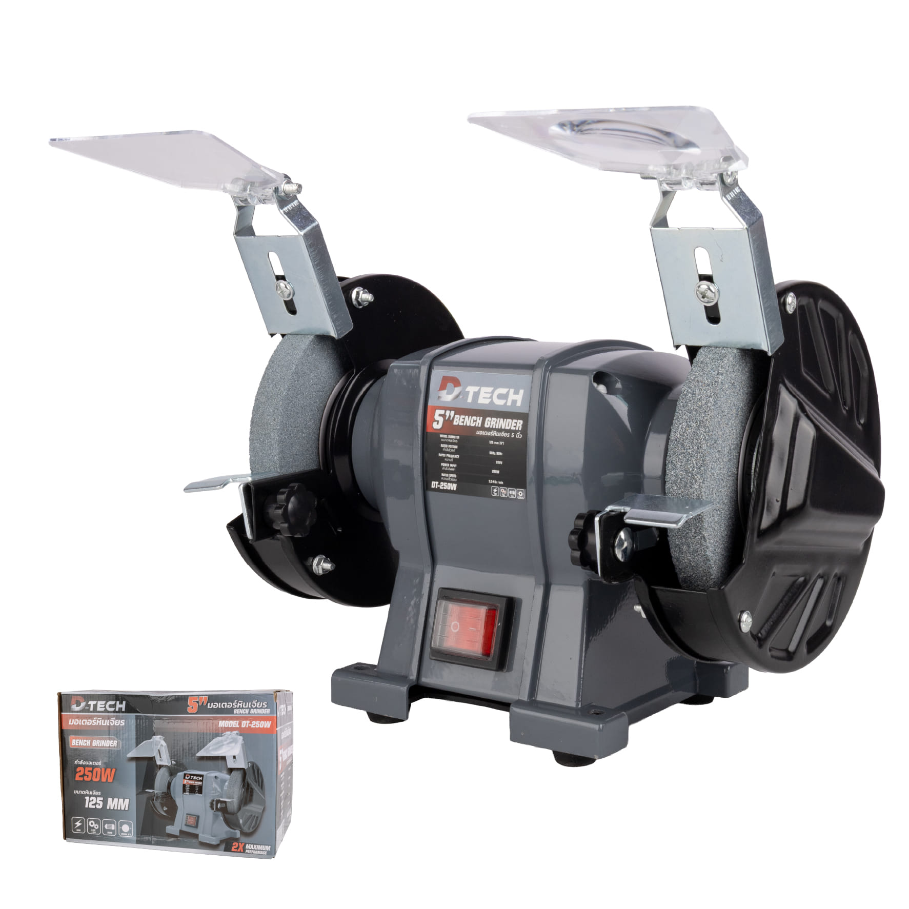 อเตอร์หินเจียร์ D-TECH DT-250W 5 นิ้ว 250 วัตต์_1