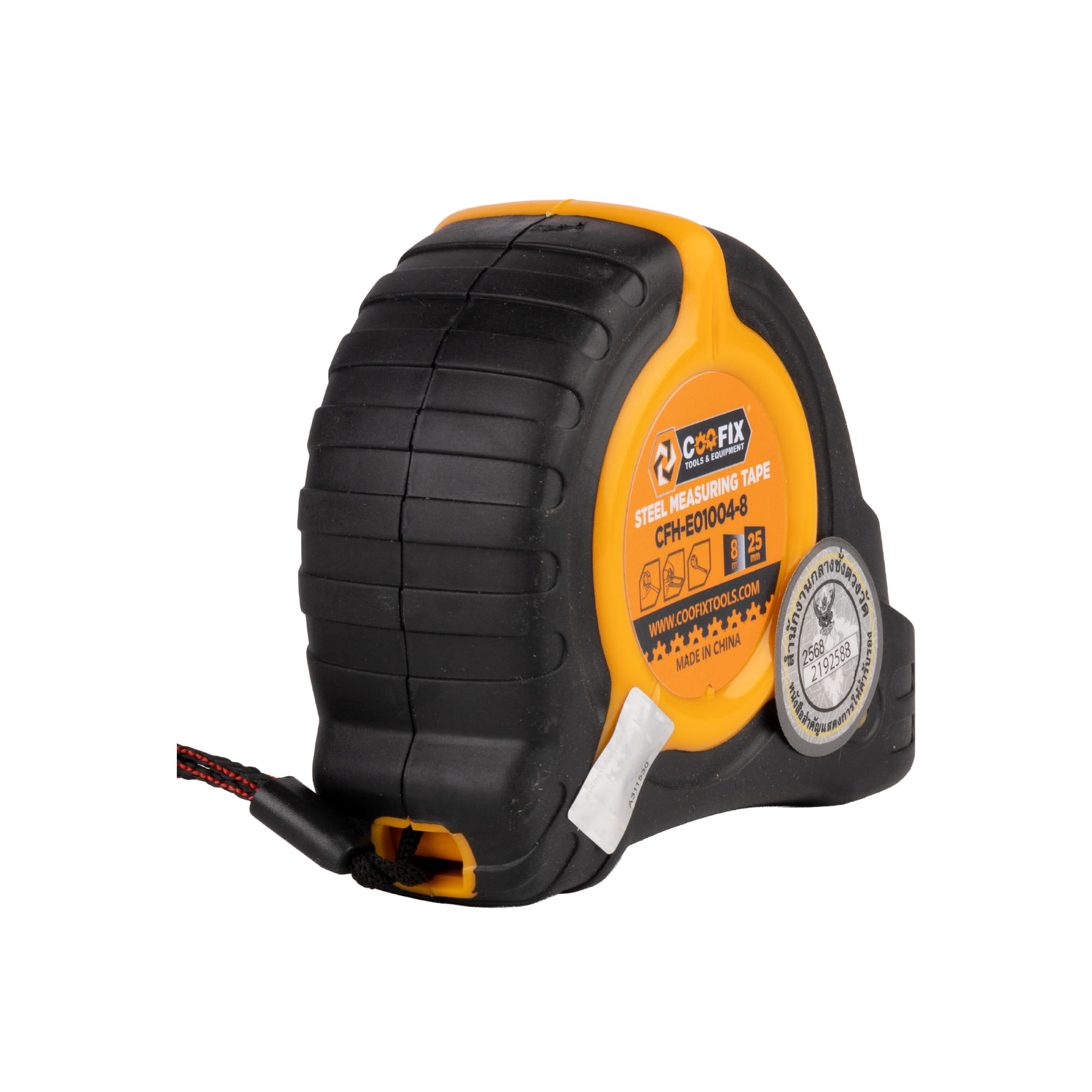ตลับเมตร COOFIX รุ่น CFH-E01004-8 8 เมตร_1