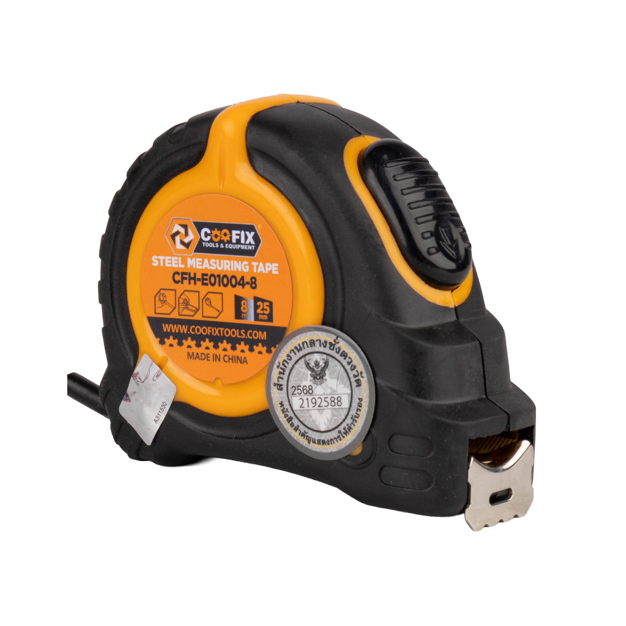 ตลับเมตร COOFIX รุ่น CFH-E01004-8 8 เมตร_2