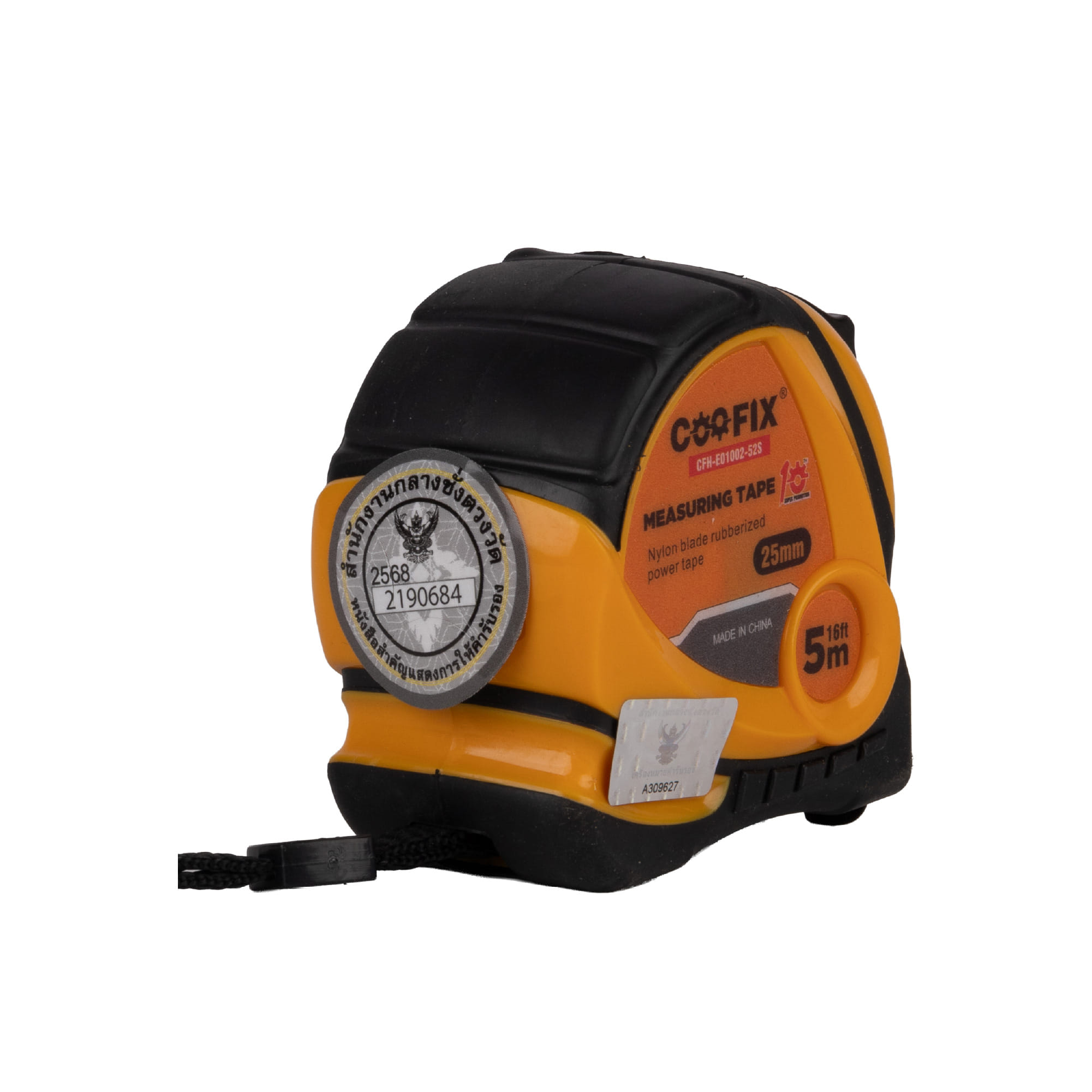 ตลับเมตร COOFIX รุ่น CFH-E01002-52S 5 เมตร_2