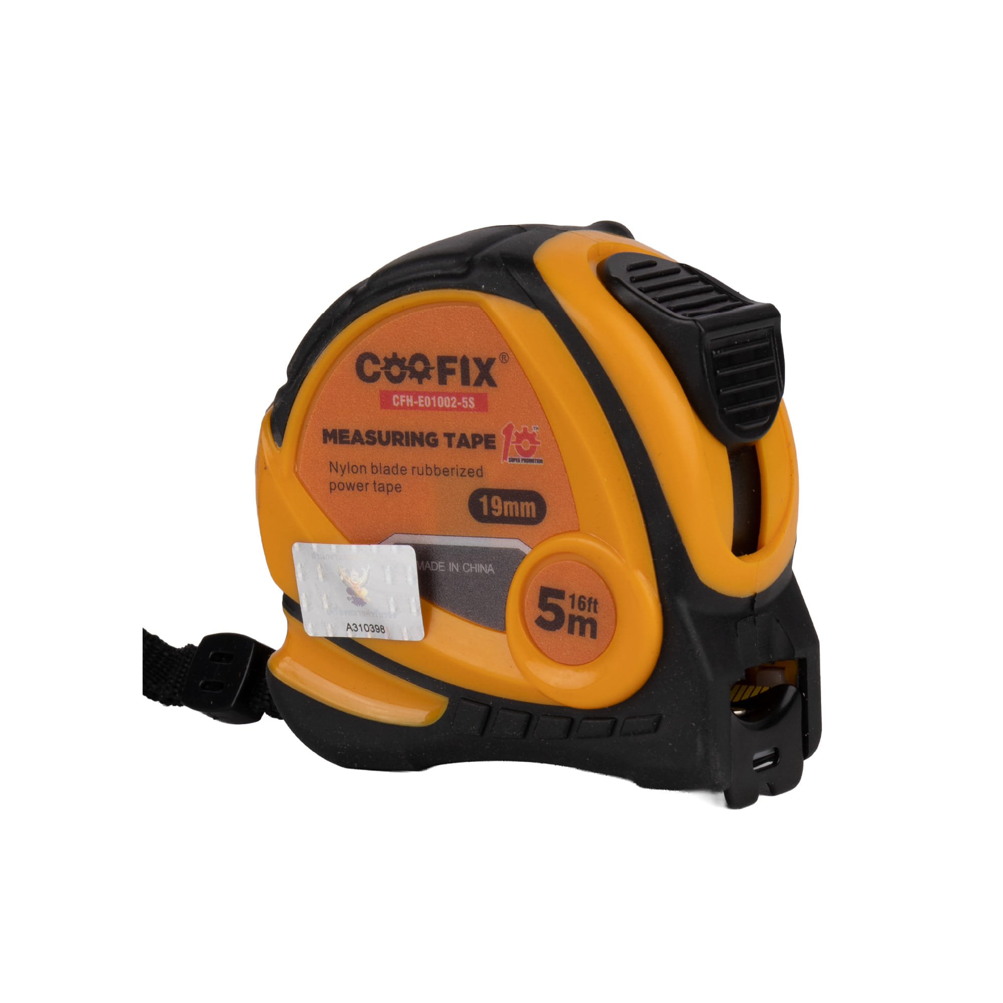 ตลับเมตร COOFIX รุ่น CFH-E01002-5S 5 เมตร_2