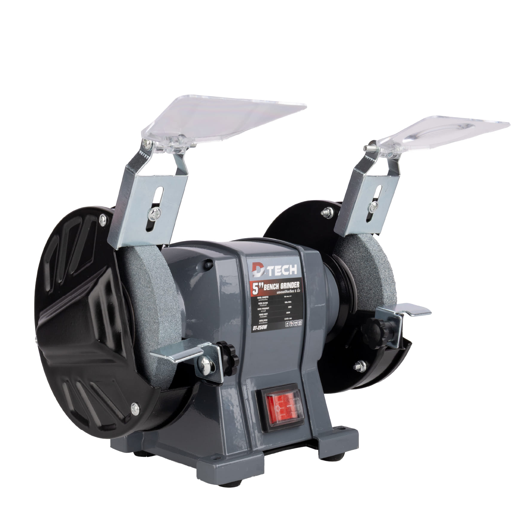 อเตอร์หินเจียร์ D-TECH DT-250W 5 นิ้ว 250 วัตต์_3