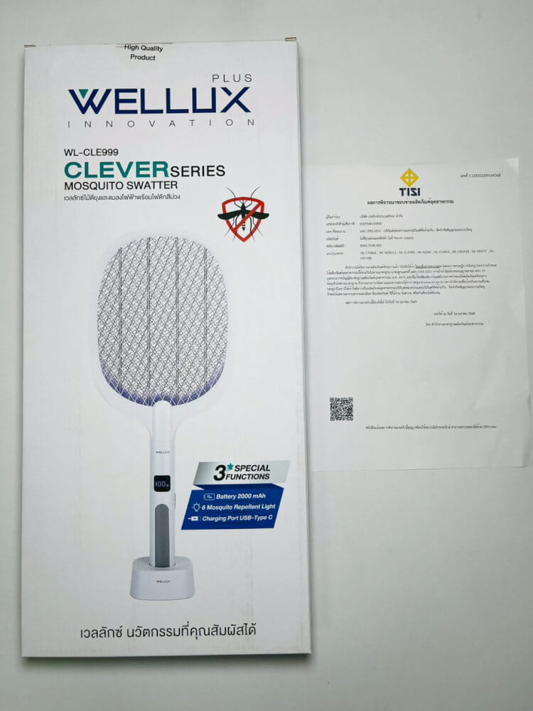 ไม้ตียุง WELLUX รุ่น CLE-999 พร้อมจอดิจิตอลแสดงผลสุดล้ำ