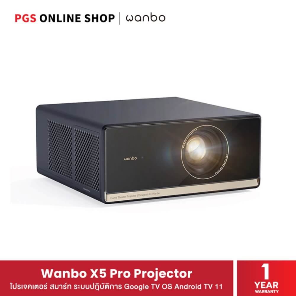 โปรเจคเตอร์ WANBO X5 PRO_8