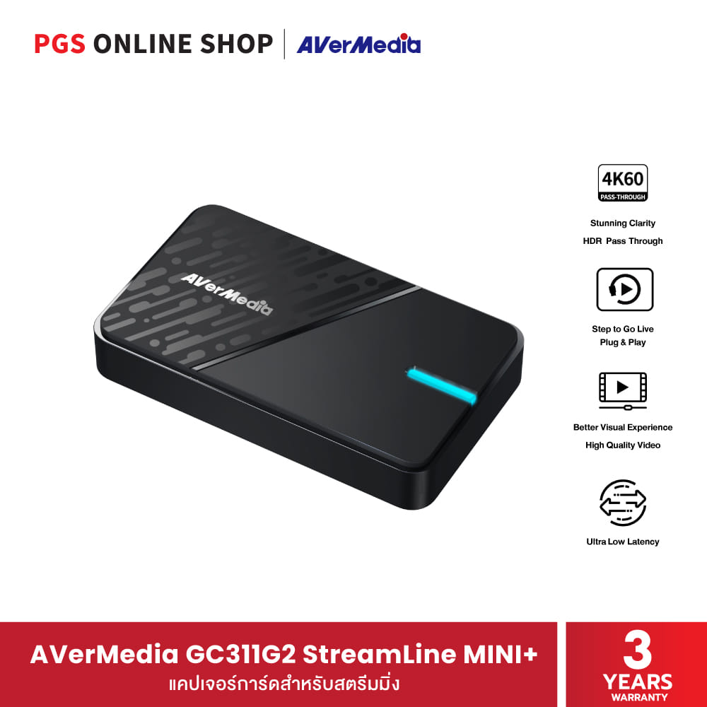 แคปเจอร์การ์ด AVER MEDIA GC311G2 STREAMLINE MINI+ สำหรับสตรีมมิ่ง_6