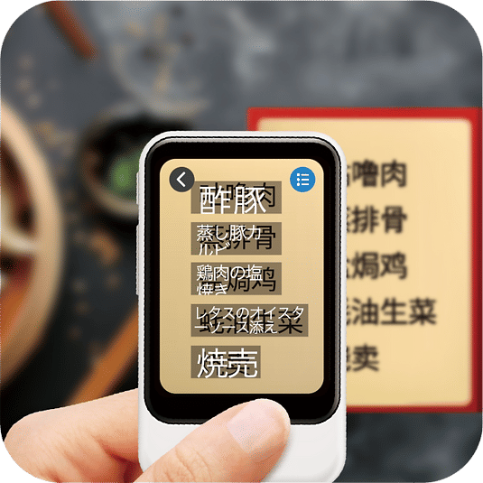 เครื่องแปลภาษา POCKETALK S2 PLUS_6