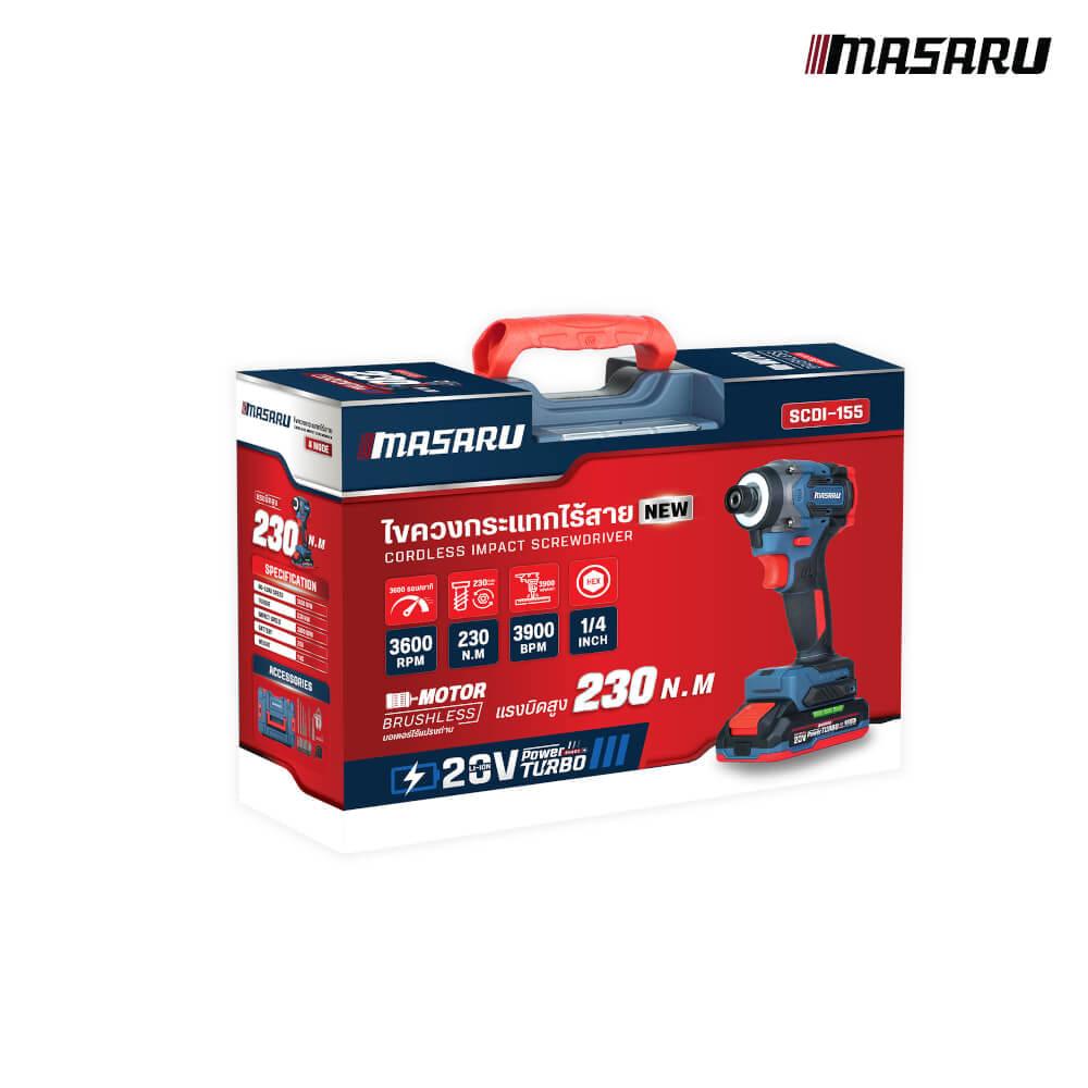 ไขควงกระแทกไร้สาย MASARU รุ่น SCDI-155 (พร้อมแบตเตอรี่)_8