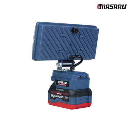 สปอร์ตไลท์ภายในไร้สาย MASARU รุ่น SCLF-905 ปรับระดับความสว่างได้ (พร้อมแบตเตอรี่และแท่นชาร์จ)_6