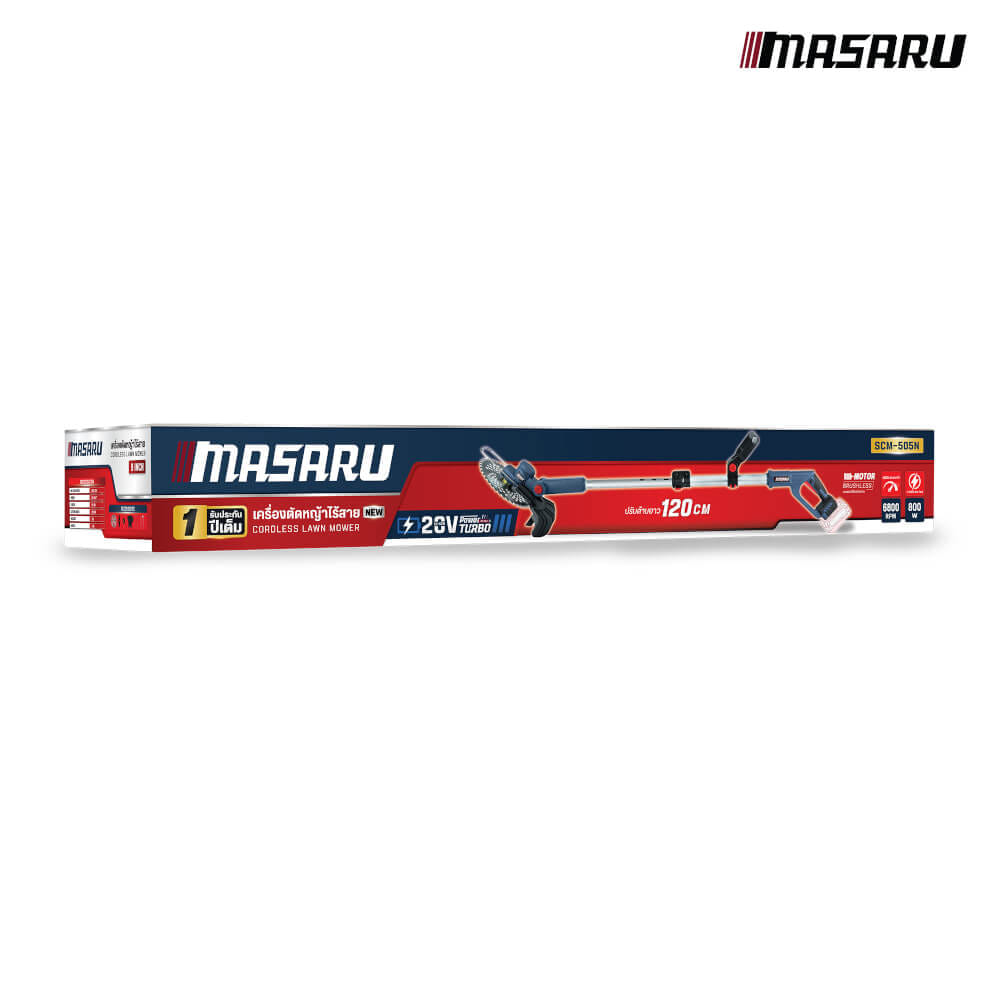 เครื่องตัดหญ้าไร้สาย MASARU รุ่น SCM-505N (พร้อมแบตเตอรี่และแท่นชาร์จ)_10