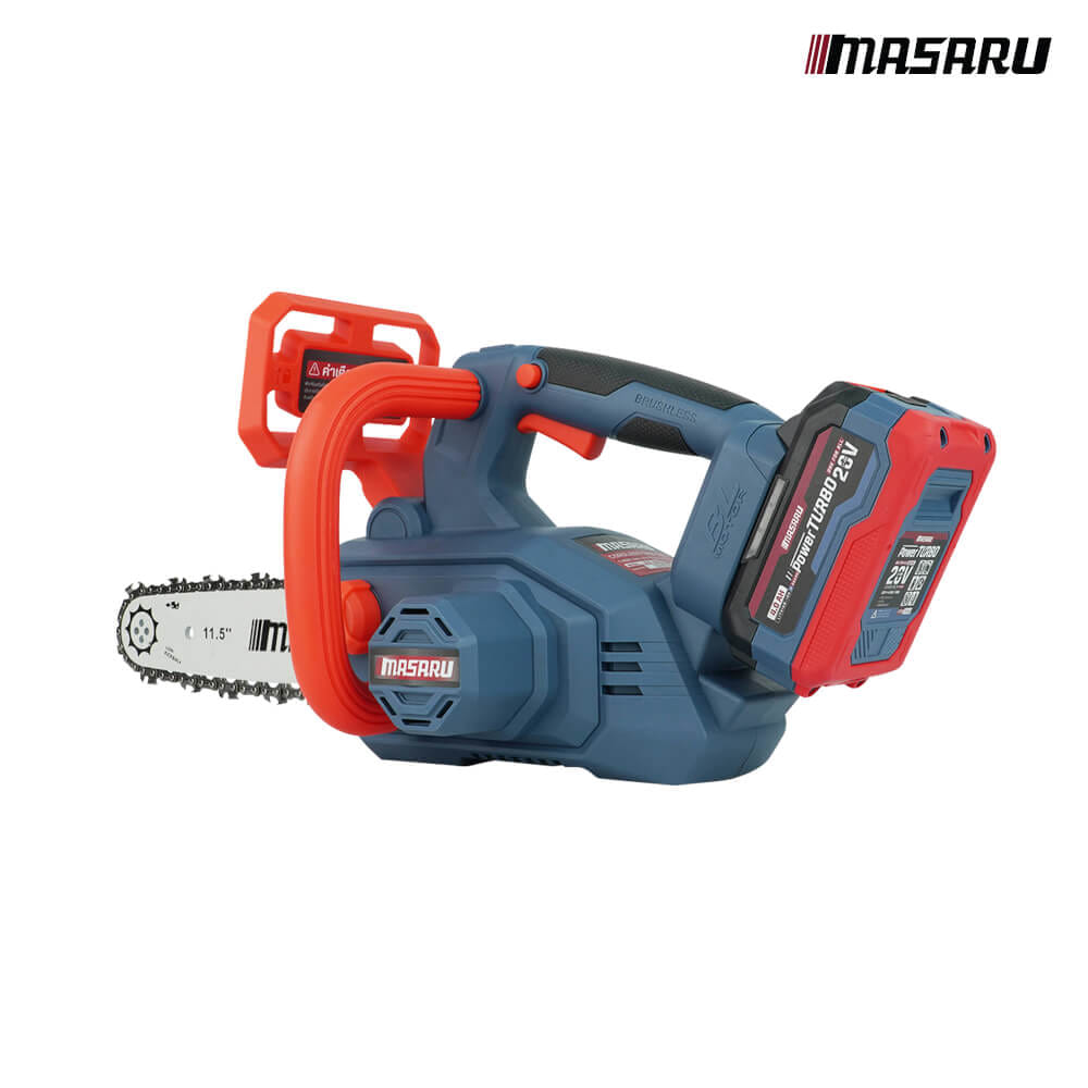 เลื่อยโซ่ไร้สาย MASARU รุ่น SCS-430 (พร้อมแบตเตอรี่และแท่นชาร์จ)_3