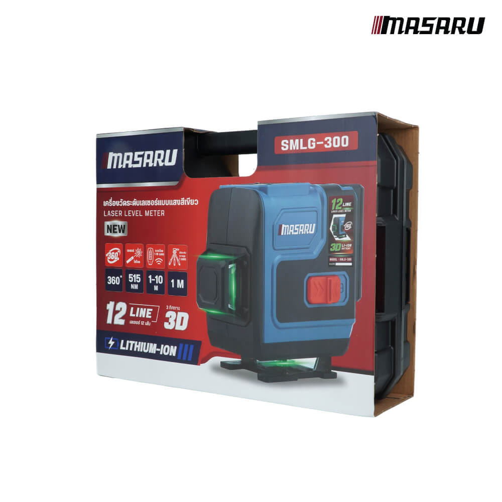เครื่องวัดระดับเลเซอร์ MASARU รุ่น SMLG-300  (พร้อมแบตเตอรี่)_8