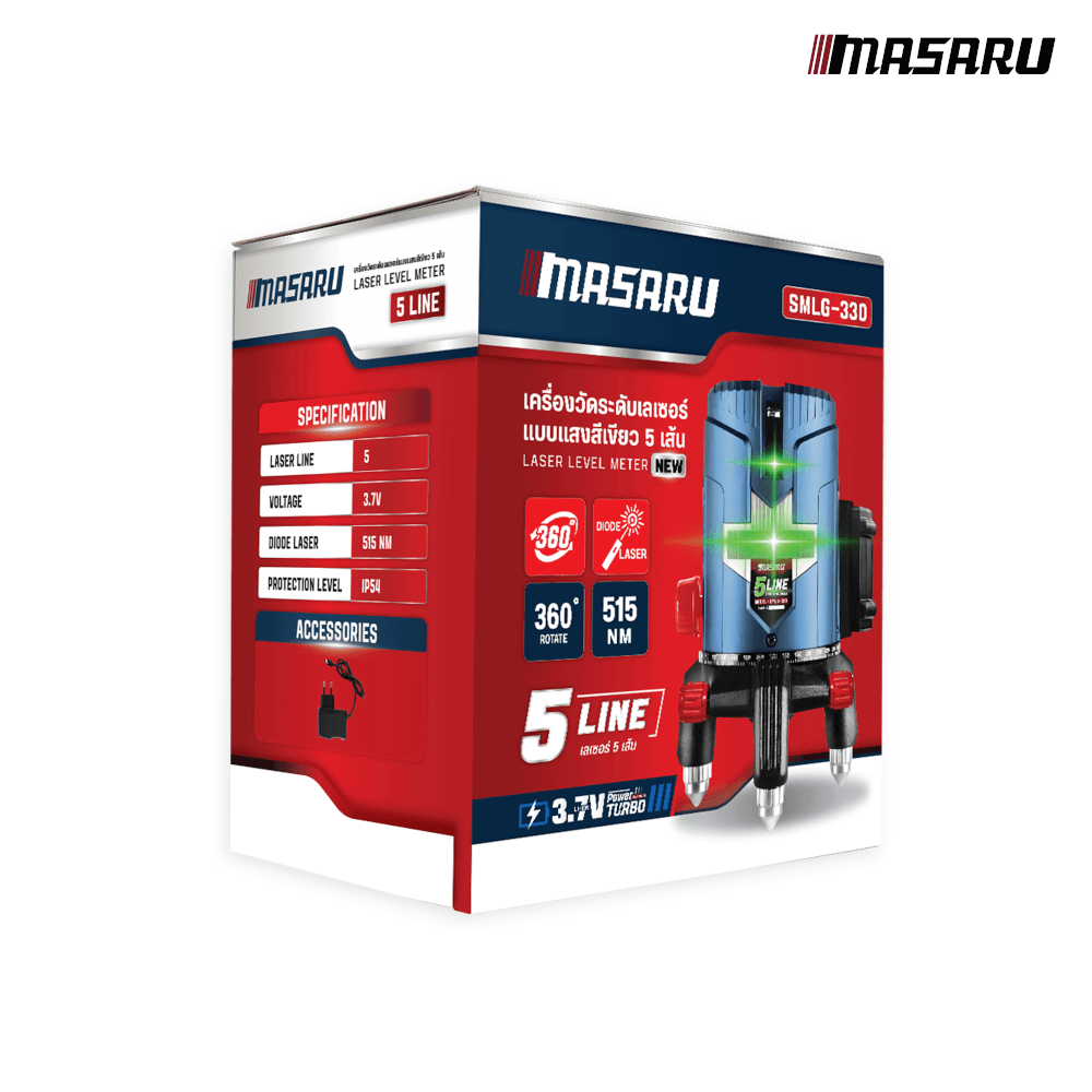 เครื่องวัดระดับเลเซอร์ MASARU รุ่น SMLG-330 (พร้อมแบตเตอรี่)_5
