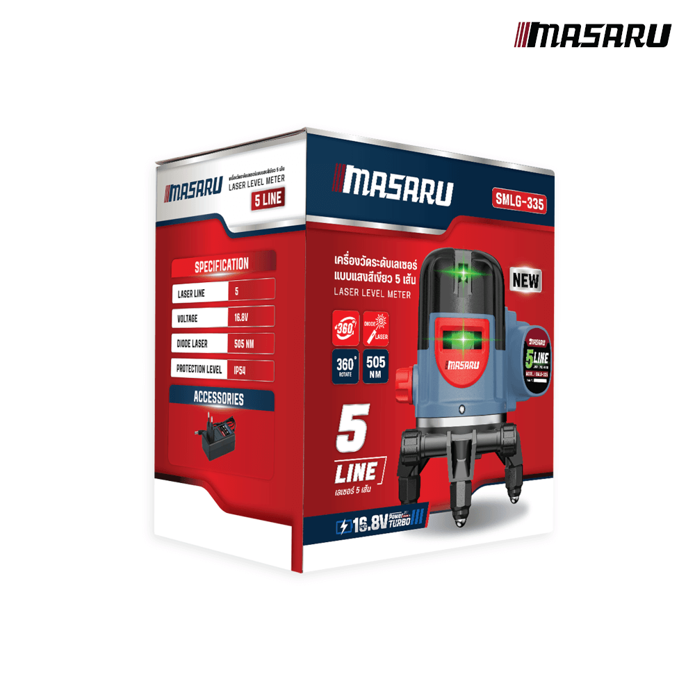 เครื่องวัดระดับเลเซอร์ MASARU รุ่น SMLG-335 (พร้อมแบตเตอรี่)_7