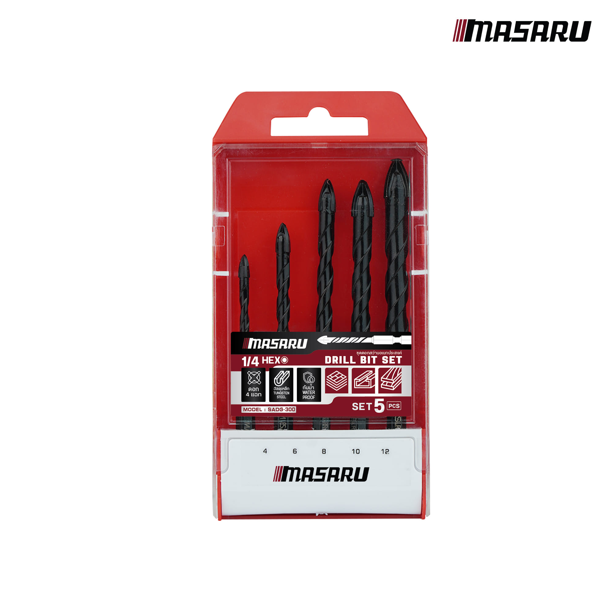 ชุดดอกสว่านอเนกประสงค์  5 ชิ้น MASARU SADG-300_0