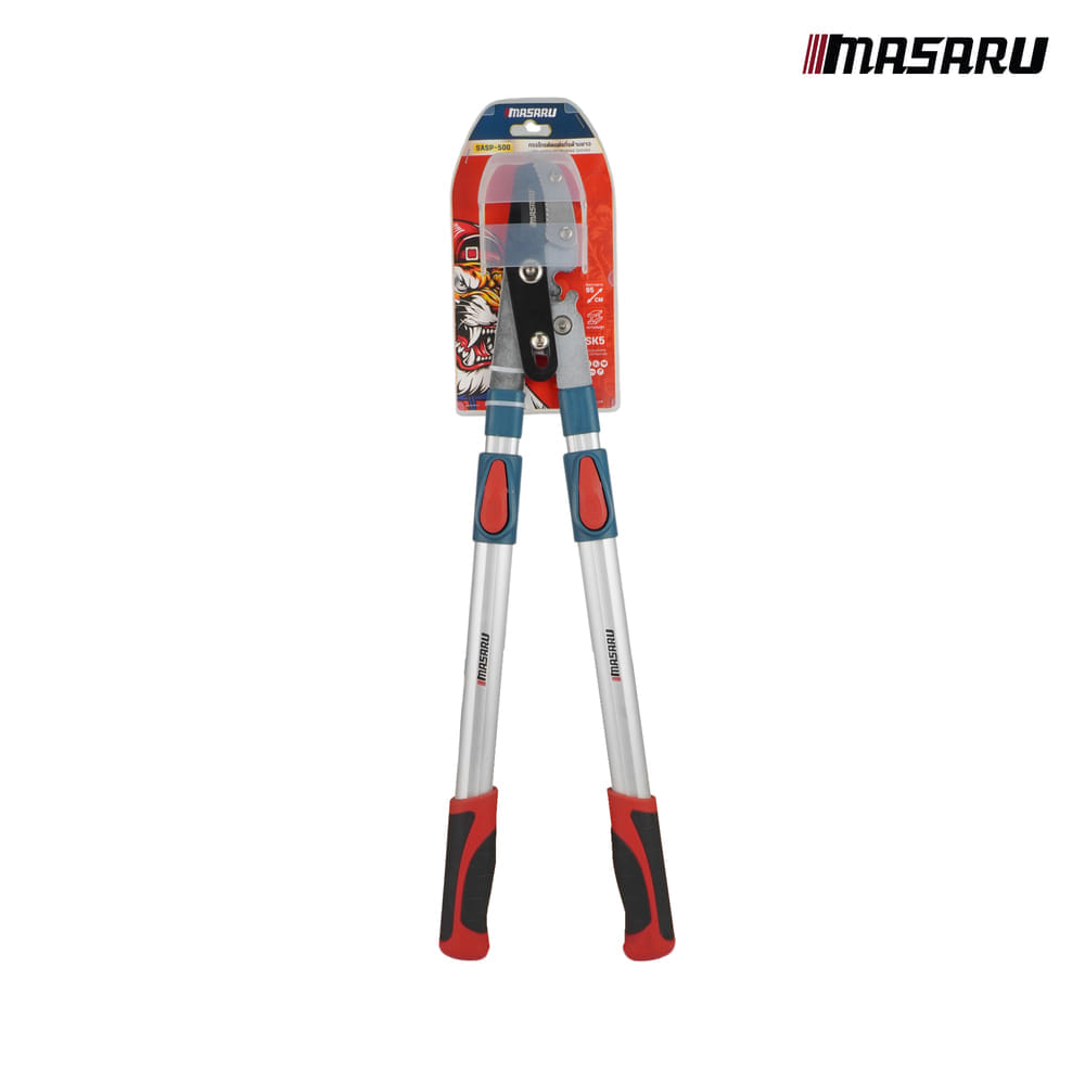 กรรไกรตัดแต่งกิ่งด้ามยาว MASARU SASP-500_0