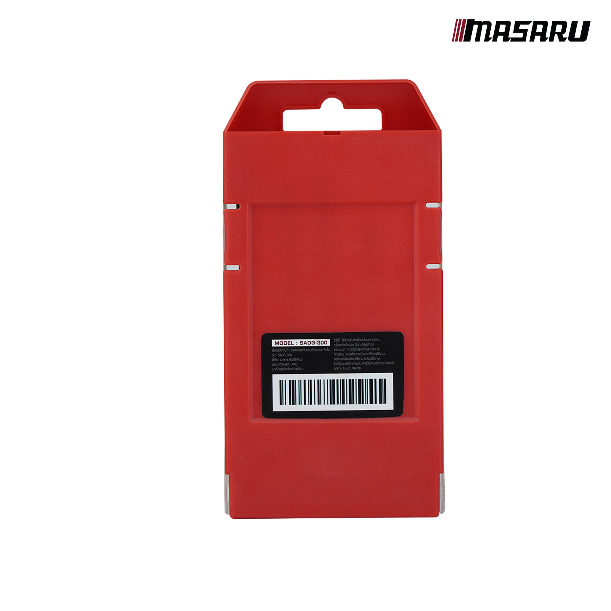 ชุดดอกสว่านอเนกประสงค์  5 ชิ้น MASARU SADG-300_1