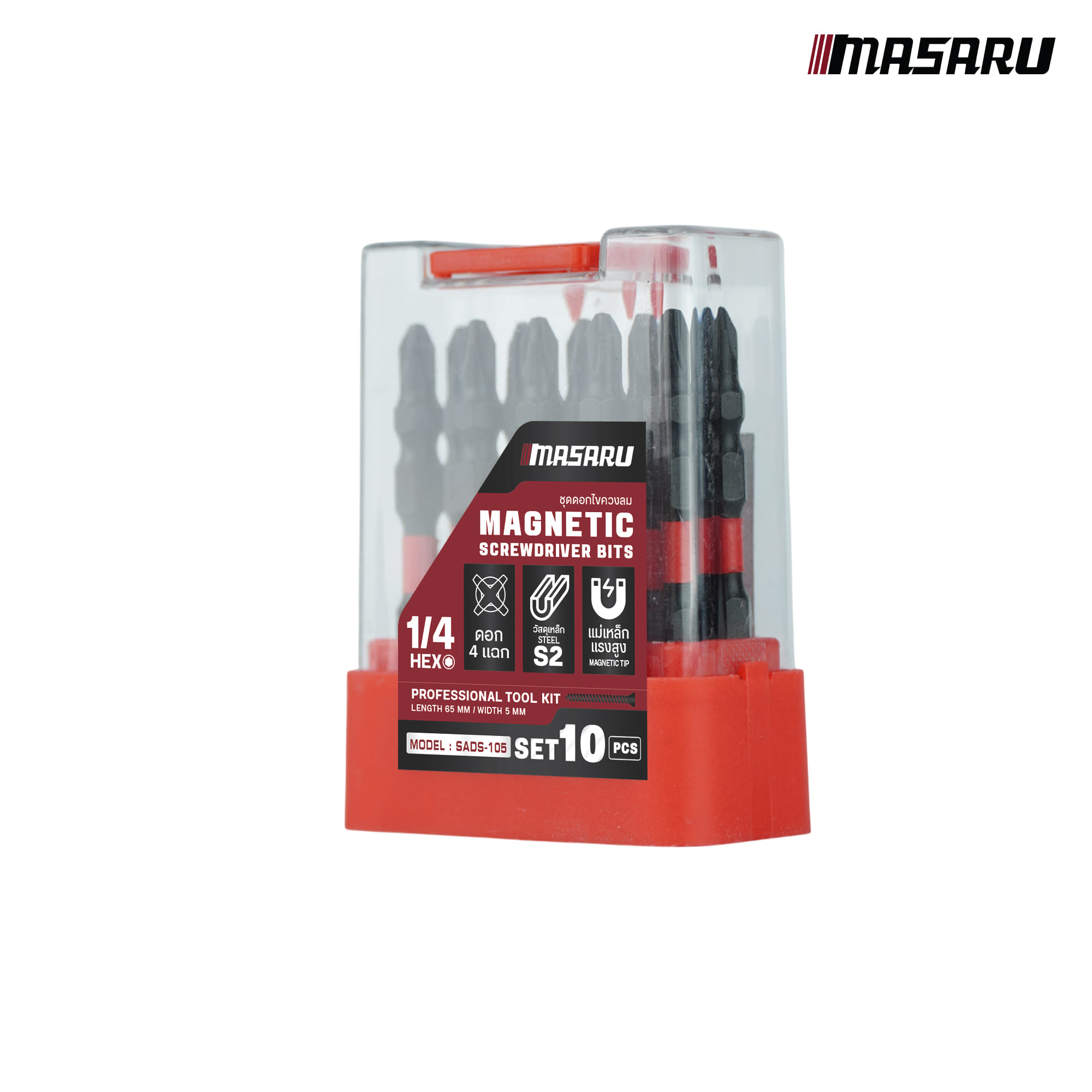ชุดดอกไขควงแม่เหล็ก MASARU NAIL14_2