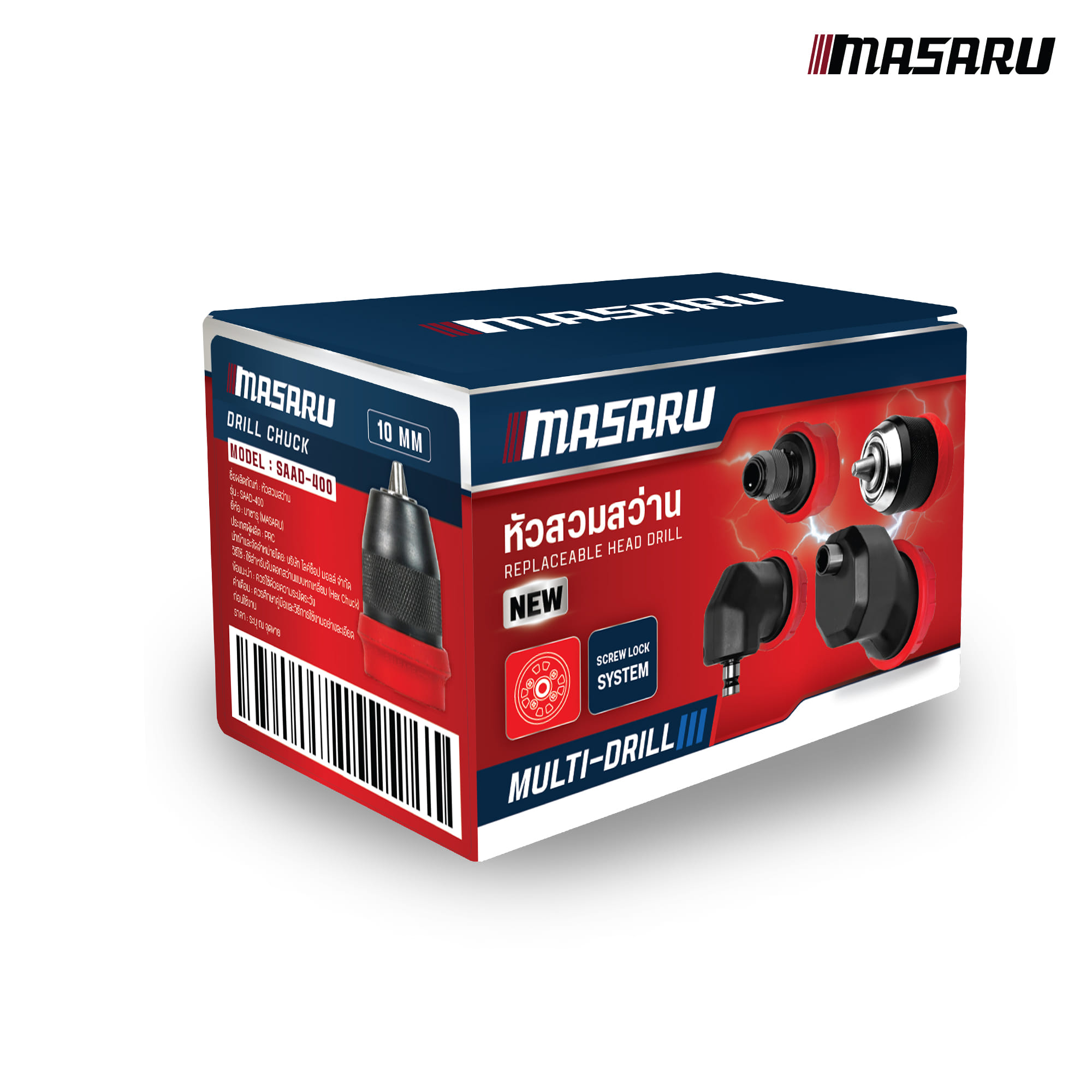 หัวสวมสว่าน MASARU SAAD-400