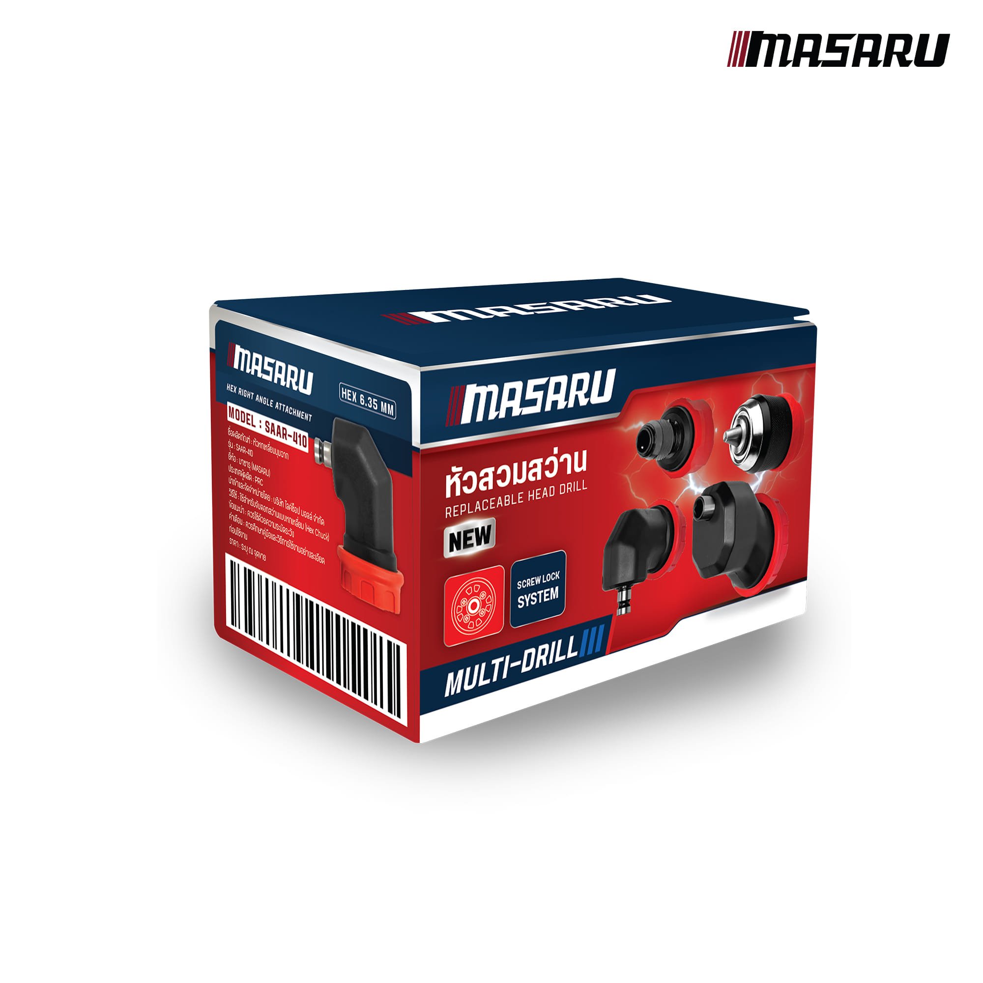 หัวหกเหลี่ยมมุมฉาก MASARU SAAR-410_3