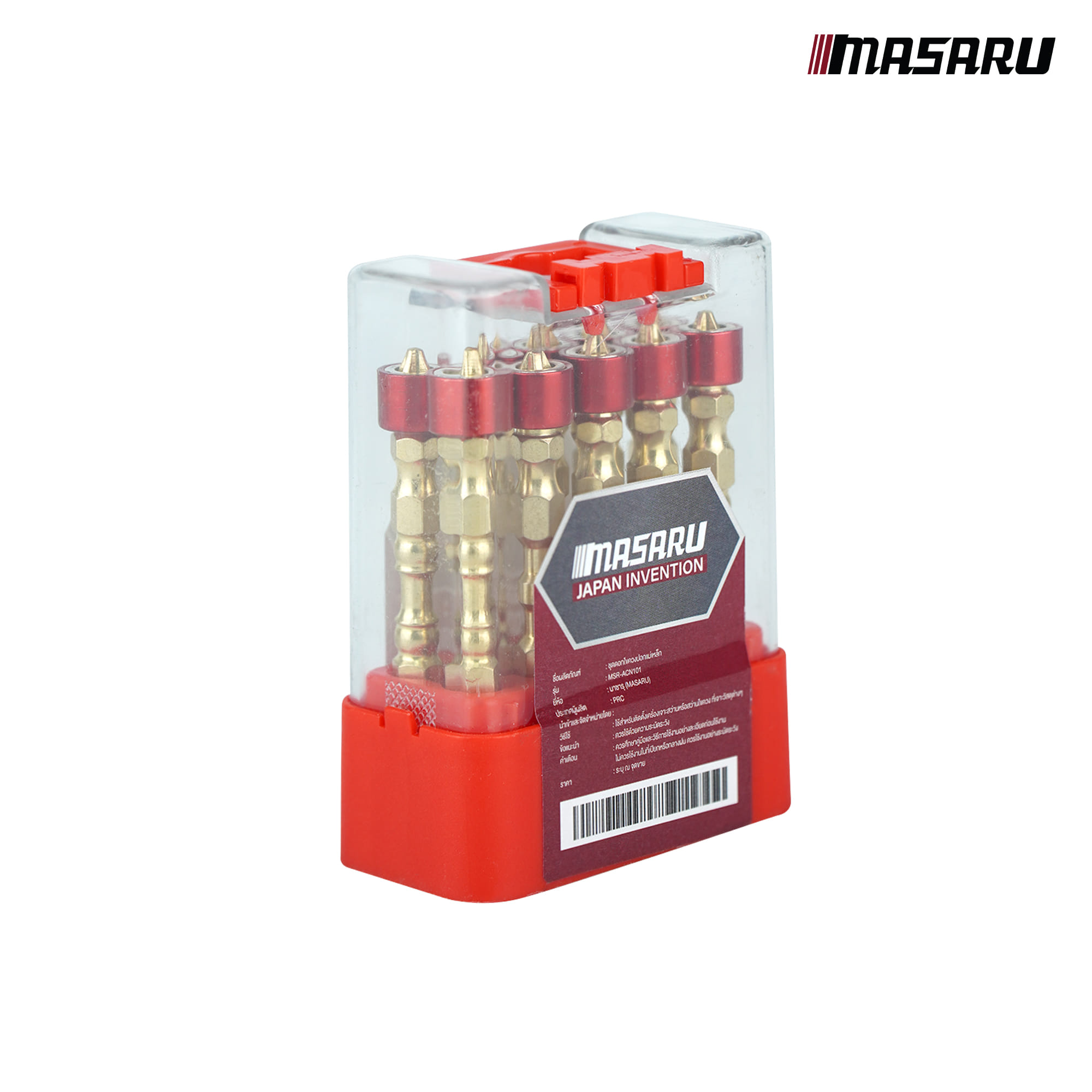 ชุดดอกไขควงปอกแม่เหล็ก MASARU NAIL13_5