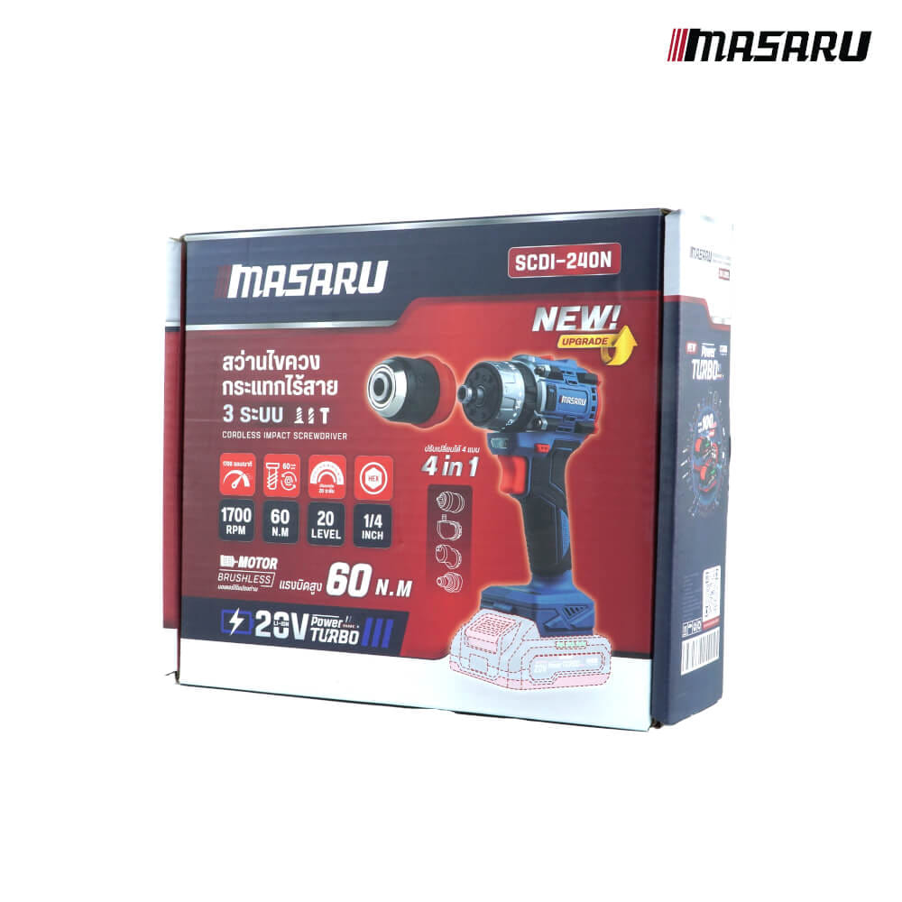 สว่านไขควงกระแทก MASARU รุ่น SCDI-240 (พร้อมแบตเตอรี่)_8