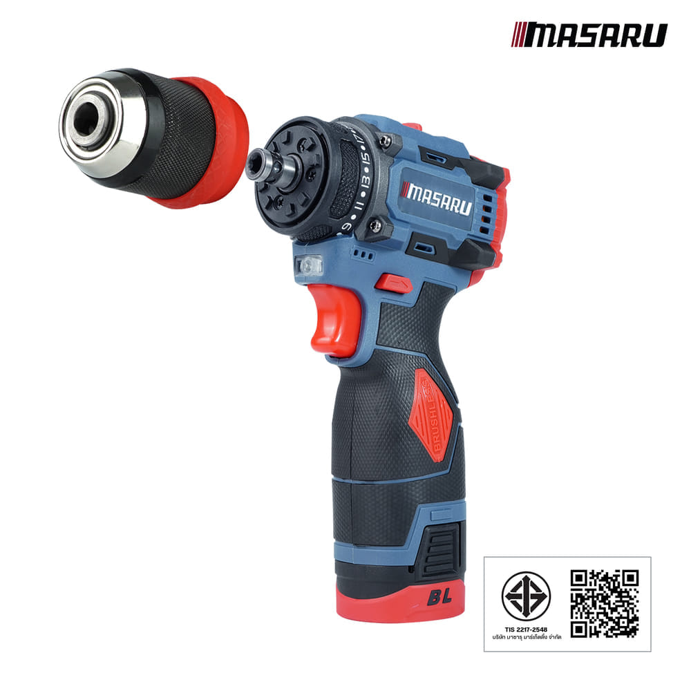 สว่านไขควงคลัตช์ MASARU รุ่น MSR-CD204  (พร้อมแบตเตอรี่และสายชาร์จ)_9