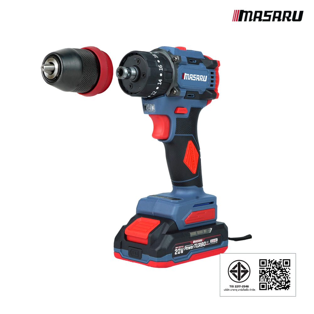สว่านไขควงคลัตช์กระแทกไร้สาย MASARU รุ่น SCDI-105  (พร้อมแบตเตอรี่และแท่นชาร์จ)_10